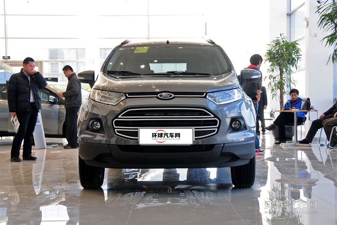 2013款 1.5L 自動風尚型