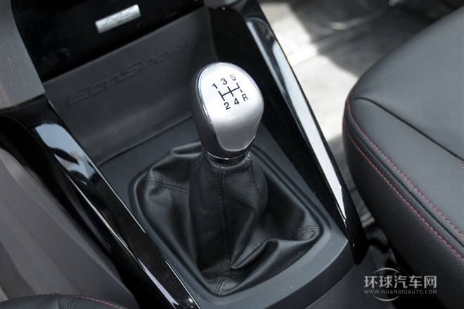 2013款 1.5L 手動尊貴型