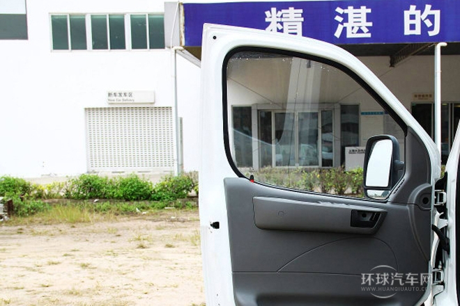 2014款 2.5T傲運通短軸中頂