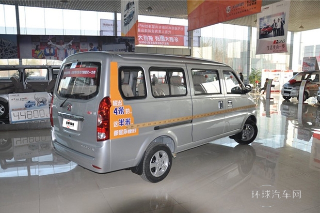 2014款 1.2L豪華型A12