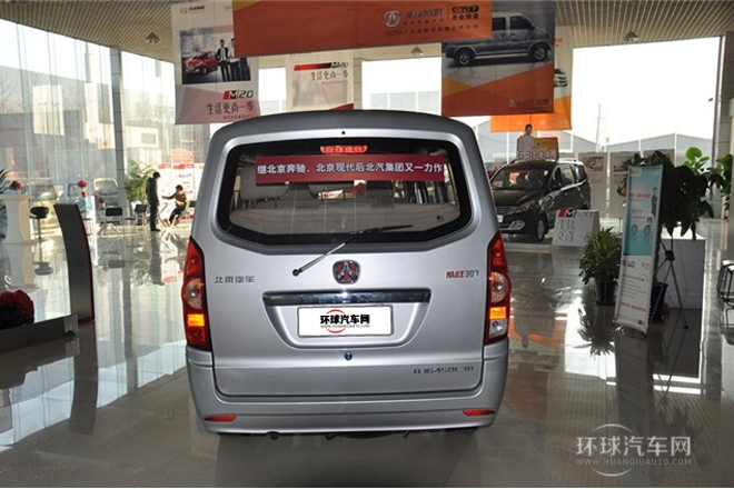 2014款 1.2L豪華型A12