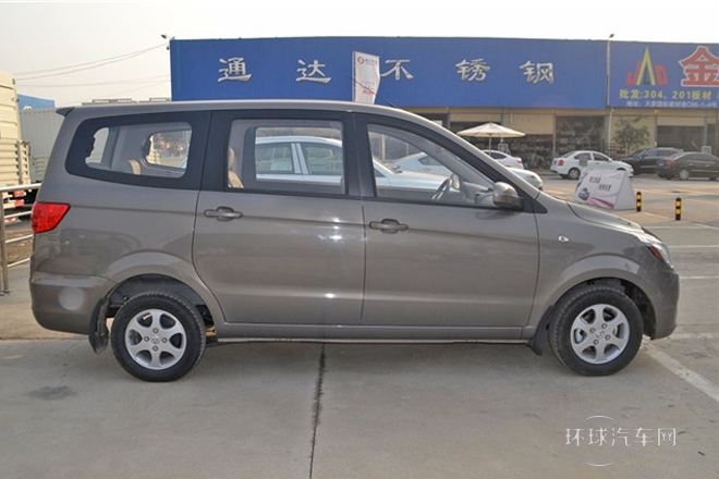 2014款 1.5L實用型