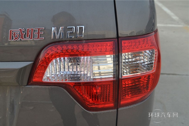 2014款 1.5L實用型