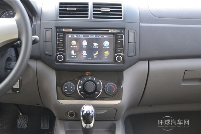 2014款 1.5L實(shí)用型