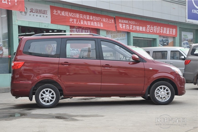 2014款 1.5L豪華型