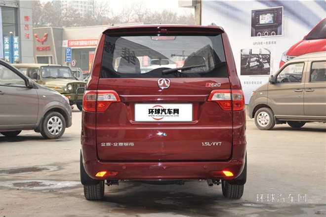 2014款 1.5L豪華型