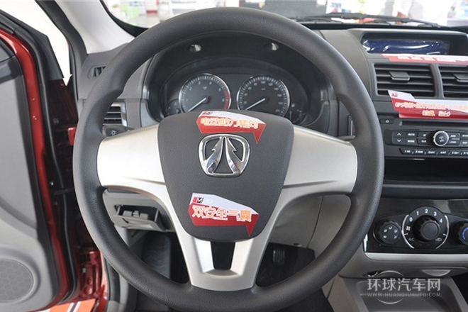 2014款 1.5L豪華型