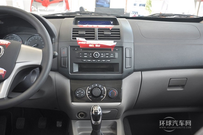 2014款 1.5L豪華型