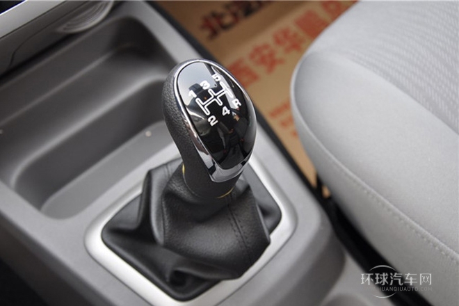 2014款 1.5L豪華型