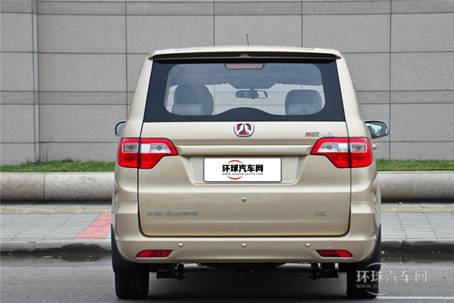2013款 1.5L實(shí)用型