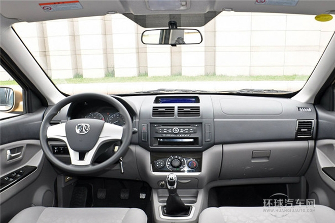 2013款 1.5L實用型