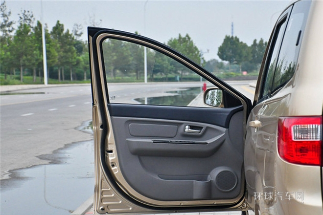 2013款 1.5L實(shí)用型