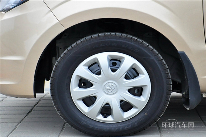 2013款 1.5L實(shí)用型