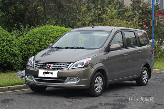 2013款 1.5L實力型