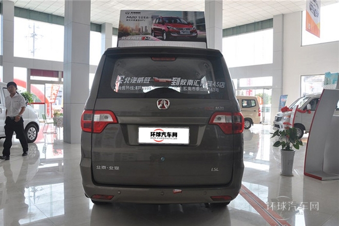 2013款 1.5L時尚型