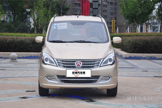 2013款 1.5L樂尚型