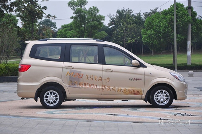 2013款 1.5L樂尚型