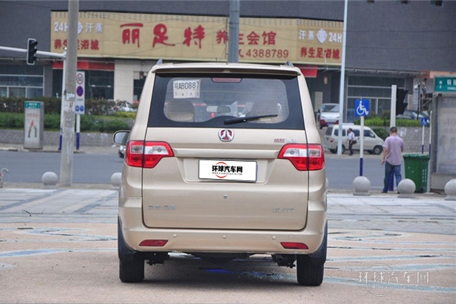 2013款 1.5L樂尚型