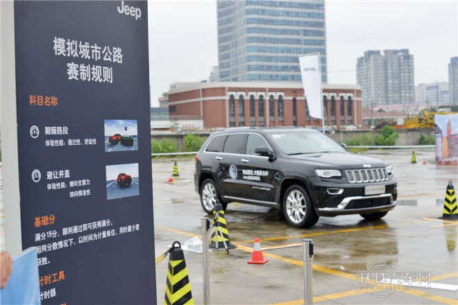 2014款 5.7L 旗艦尊悅版