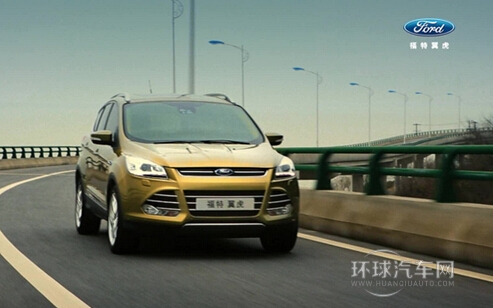 說(shuō)走就走 福特翼虎2.0T帶你去旅行