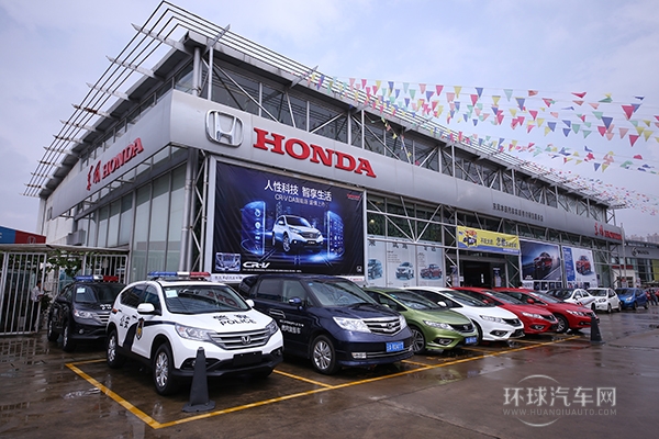 中華網東風本田昆明購車第五季完美收官