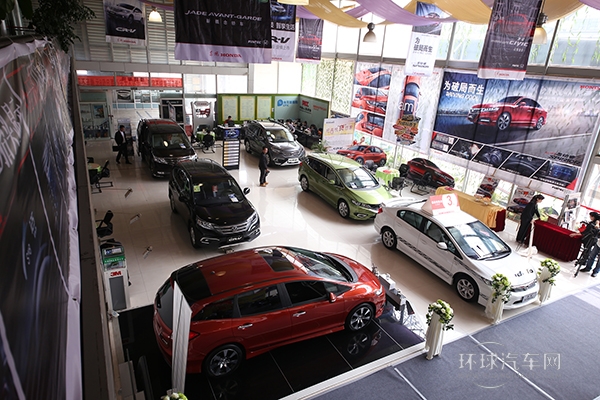 中華網東風本田昆明購車第五季完美收官