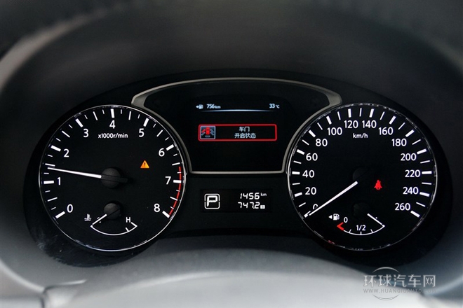 2013款 2.0L XL-NAVI智領版