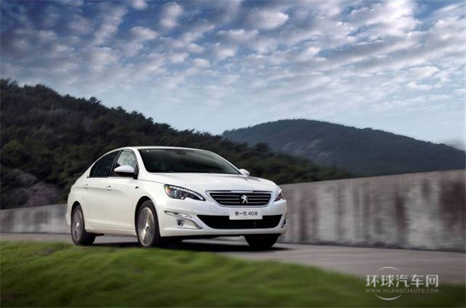 2014款 1.6T 自動至尊版