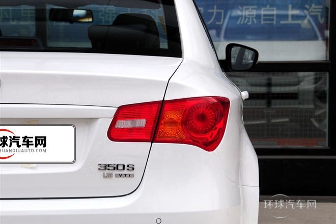 2014款 350 1.5L 自動迅悅版