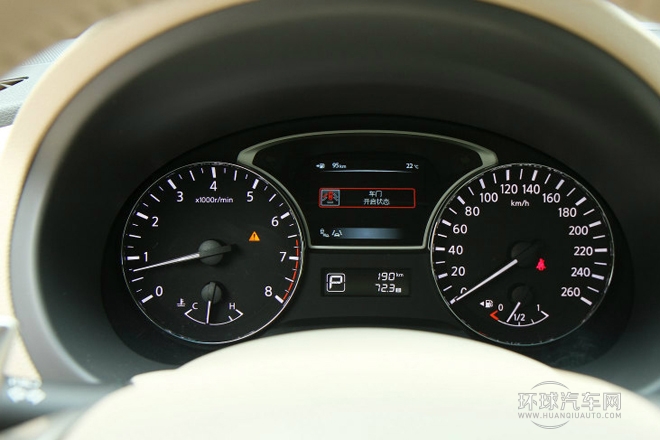 2013款 2.5L XL-UpperNAVI Tech尊貴版