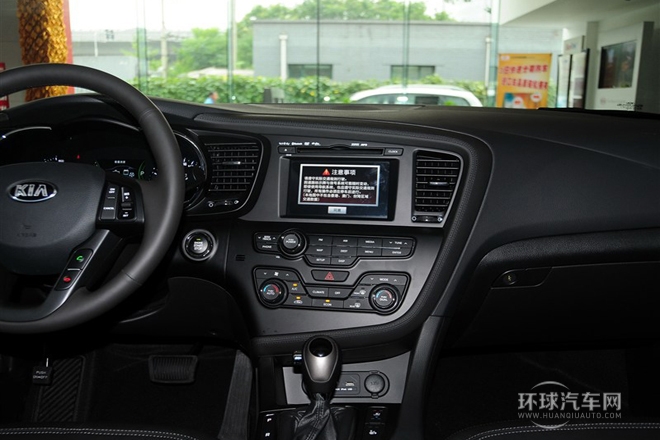 2013款 2.0L Hybrid