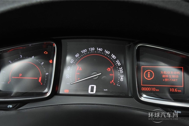 2013款 1.6T 雅致版THP160