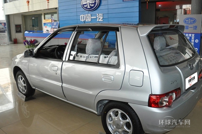 2012款 N3 1.0L 兩廂實(shí)用型