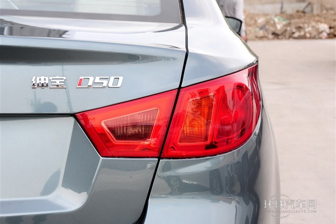 2014款 1.5L 手動(dòng)標(biāo)準(zhǔn)版