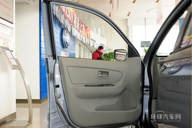 2013款 1.3L 手動豪華氣囊型