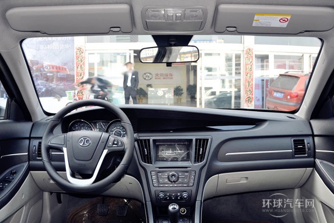 2014款 1.5L 手動豪華版