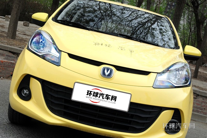 2014款 1.4L IMT豪華型