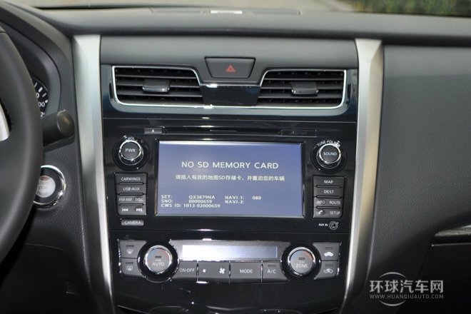 2014款 公爵 2.5L XV-VIP尊領版