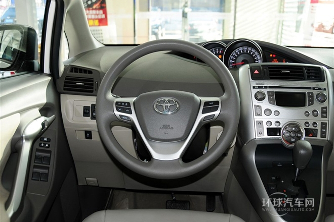 2014款 星耀 180G CVT豪華版