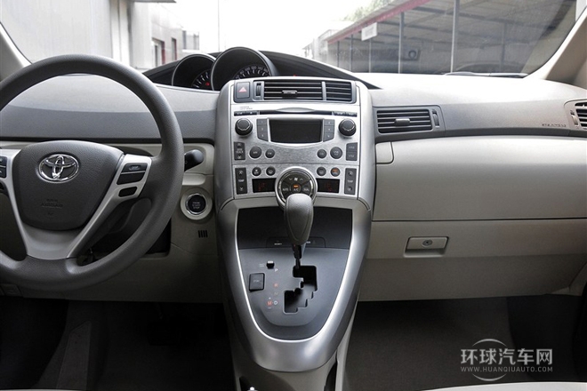 2014款 星耀 180G CVT豪華多功能版