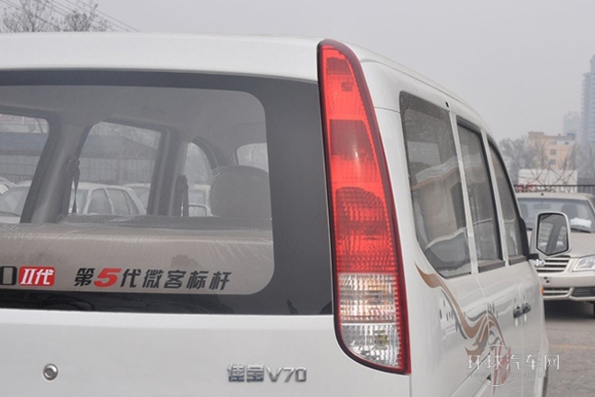 2012款 1.0L商用型