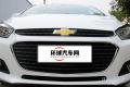 2015款 1.5L 自動精英版