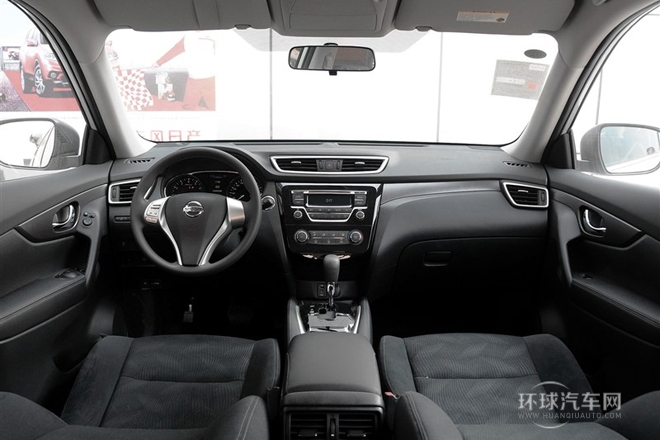 2014款 2.0L CVT時(shí)尚版 2WD