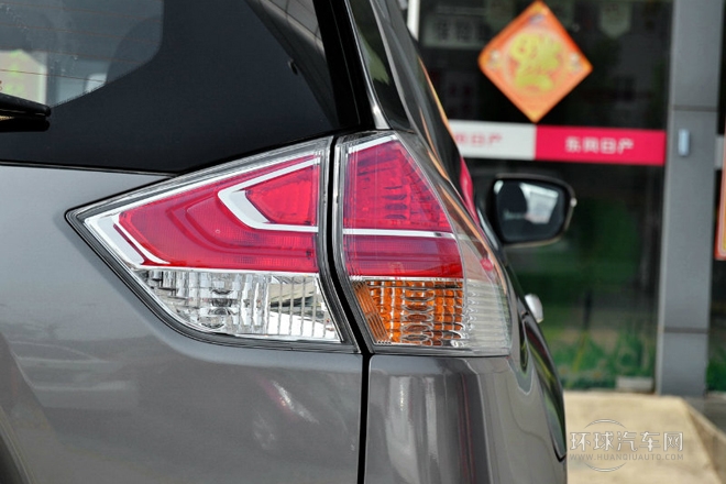 2014款 2.0L CVT時(shí)尚版 2WD