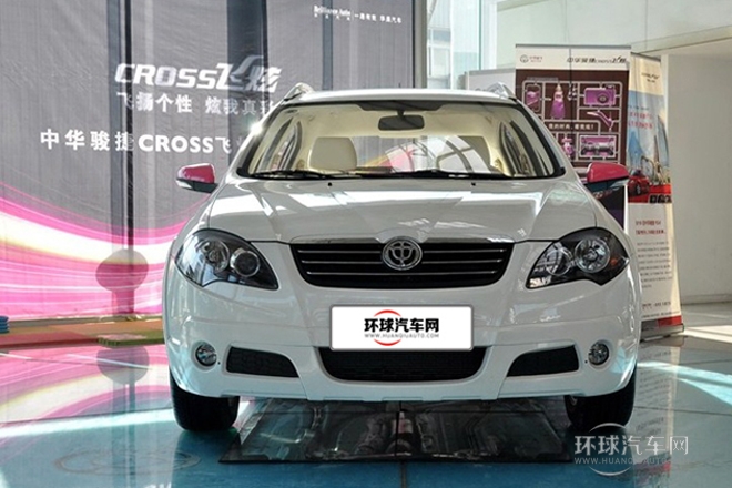 2010款 飛炫 1.5L 自動時尚型