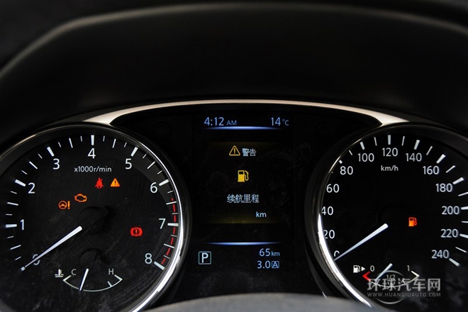 2014款 2.0L CVT舒適版 2WD