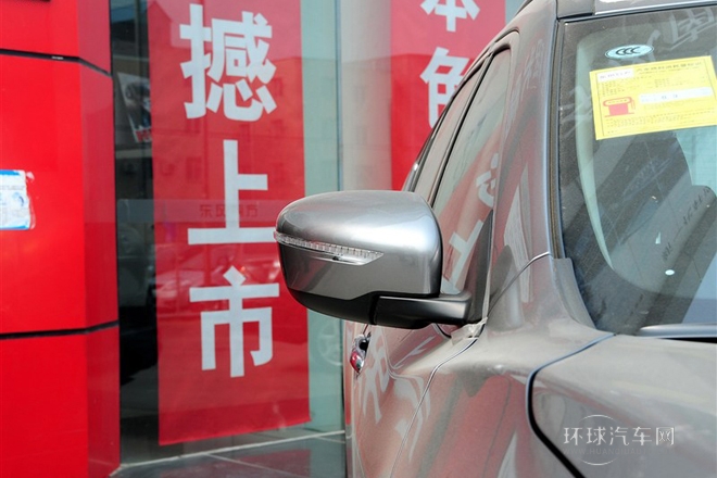 2014款 2.5L CVT領(lǐng)先版 4WD