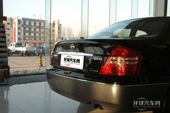2004款 智尊 2.0L 自動豪華型