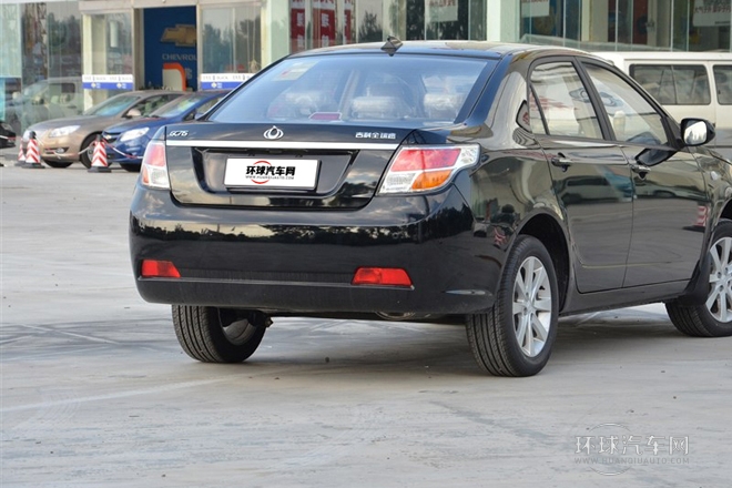 2013款 1.5L 手動尊貴型