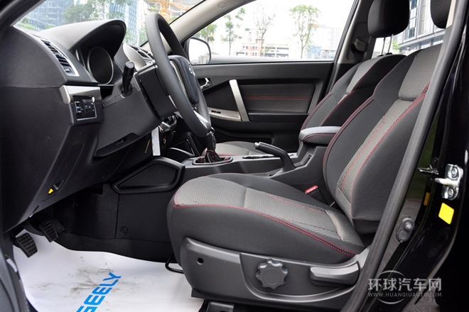 2014款 1.8L 手動超值版